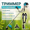 Триммер GPT TBC-418