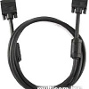 Кабель Cablexpert CC-PPVGA-20M-B