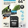 OltraMax Recorder microSDXC 64GB OM64GCSDXC10-U3-V30 (с адаптером)