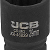 Головка слесарная JCB -46829 (59848)