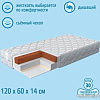 Матрас Nuovita Classico Plus 60x120x14