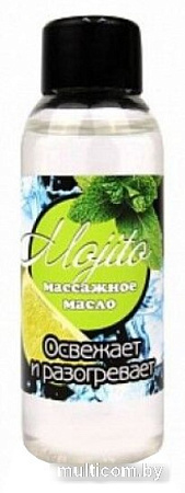 Масло для массажа Биоритм Mojito c ароматом кокоса 13012 (50 мл)