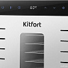 Сушилка для овощей и фруктов Kitfort KT-4913