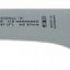 Кухонный нож Zwilling Professional S 31030-181
