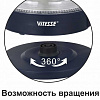 Чайник Vitesse VS-178 (синий)
