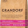 Сухой корм для собак Grandorf Adult All Breeds Turkey &amp; Brown Rice 1 кг
