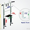 Турник Spektr Sport Workout 3 в 1 (черный)