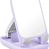 Подставка Baseus Seashell Series Phone Stand (с зеркалом, сиреневый)