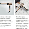 Круглая плойка Rowenta Ultimate Experience Air Curl Pro CF4311F0