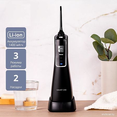 Ирригатор Galaxy Line GL5000