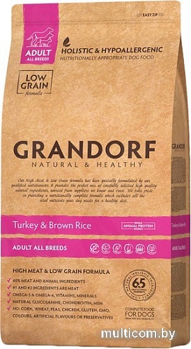 Сухой корм для собак Grandorf Adult All Breeds Turkey & Brown Rice 1 кг