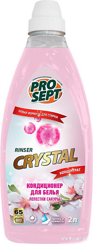 Prosept Crystal Rinser Лепестки Сакуры Концентрат (2 л)