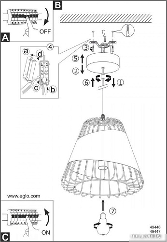 Подвесная люстра Eglo Austell 49509