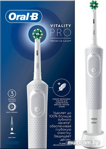 Электрическая зубная щетка Oral-B Vitality Pro D103.413.3 Cross Action Protect X Clean White 4210201427209 (белый)