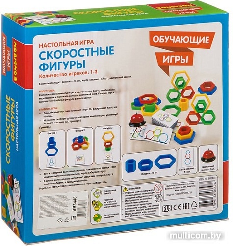 Развивающая игра Bondibon Скоростные фигуры ВВ3448