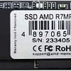 SSD AMD Radeon R7 512GB R7MP512G8