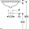 Умывальник Geberit VariForm 500.748.01.2