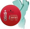 Osis+ Крем ультрасильный матирующий Mighty Matte 85 мл