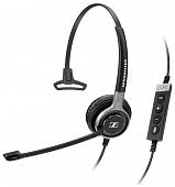 Компьютерная гарнитура Sennheiser SC 630 USB ML