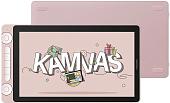 Графический монитор Huion Kamvas 13 Gen 3 (розовый)