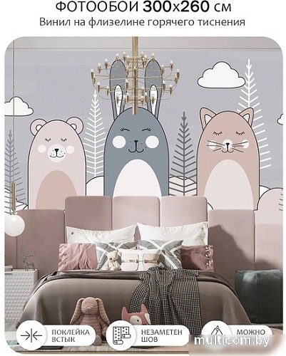 Фотообои Citydecor Cute&Lovely 10 300x260