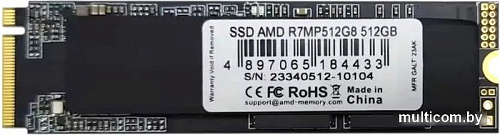 SSD AMD Radeon R7 512GB R7MP512G8