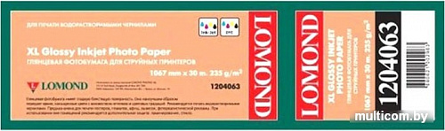 Фотобумага Lomond XL Glossy Paper 1067 мм х 30 м 235 г/м2 1204063