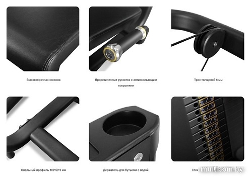 Бицепс-машина Bronze Gym Neo 30 Бицепс-машина