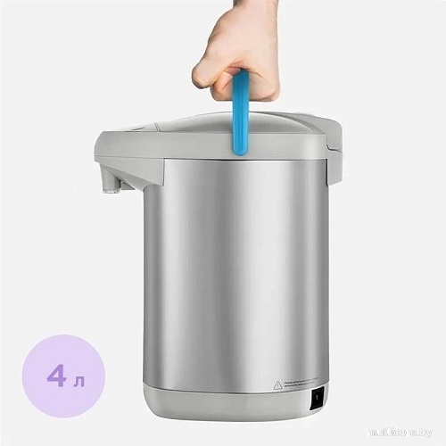 Термопот Kitfort KT-2531