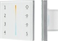 Контроллер MIX Arlight Sens Smart-P38-Mix White 027118