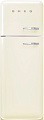 Холодильник Smeg FAB30LCR5