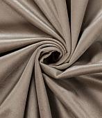 Штора Legrand Велюр 2x2.6 м 58118326 (серо-бежевый)