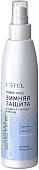 Спрей Estel Professional Curex Versus Winter защита и питание с антистатическим эффектом 200 мл