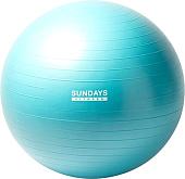 Мяч Sundays Fitness IR97403-75 (голубой)