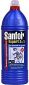 Средство для ванны Sanfor Expert 2в1 Лимонная свежесть 750 мл