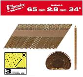 Гвозди для пистолета Milwaukee 4932492614 (2200 шт)