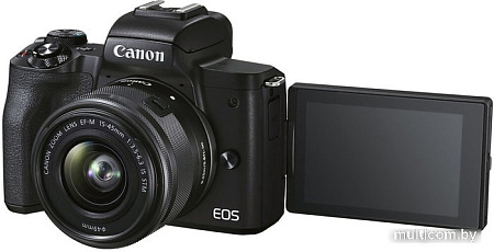 Беззеркальный фотоаппарат Canon EOS M50 Mark II Kit EF-M 15-45mm f/3.5-6.3 IS STM (черный)