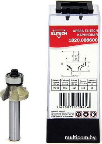 Фреза ELITECH 1820.088600