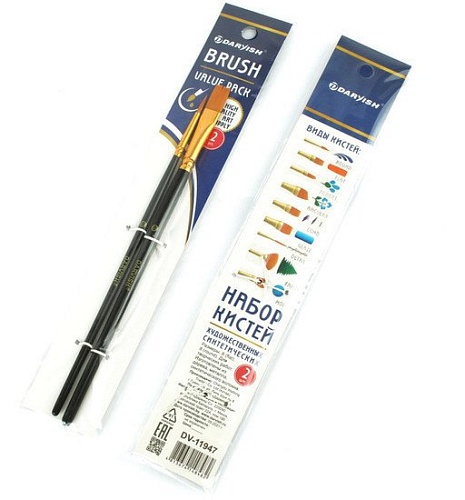 Набор кистей Darvish DV-11947 (2 шт)