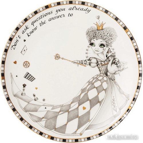 Тарелка десертная Lefard Wonderland 590-532