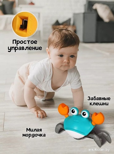 PlayOkay Веселый крабик 2023102560010 (синий)