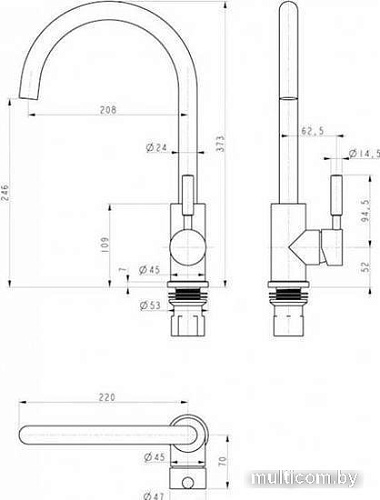 Смеситель Paulmark Holstein Ho212063-310 (серый)