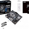 Материнская плата ASUS Prime H310M-K