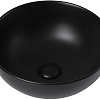 Умывальник Abber Bequem AC2105MB (черный матовый)