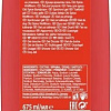 Косметика по уходу за телом Old Spice Wolfthorn 675 мл