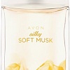 Avon Silky Soft Musk EdT (50 мл)