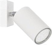 Спот Lampex Rolos 558/K BIA