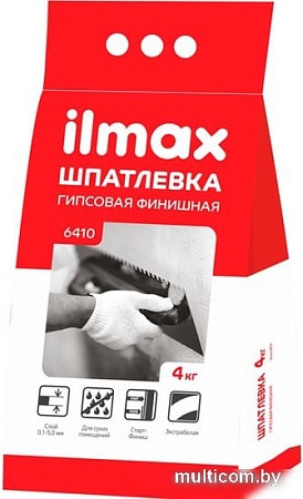 Шпатлевка ilmax 6410 (4 кг)