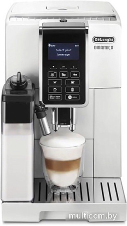 Эспрессо кофемашина DeLonghi Dinamica ECAM 350.55.W