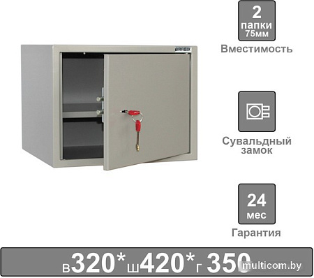 Книжный шкаф Brabix KBS-02